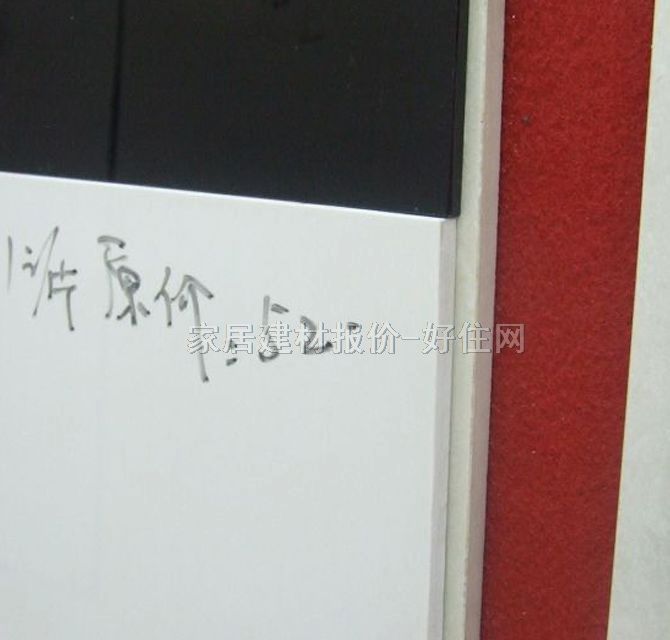 ����̵شu ����u6FA-00 600mm��600mm