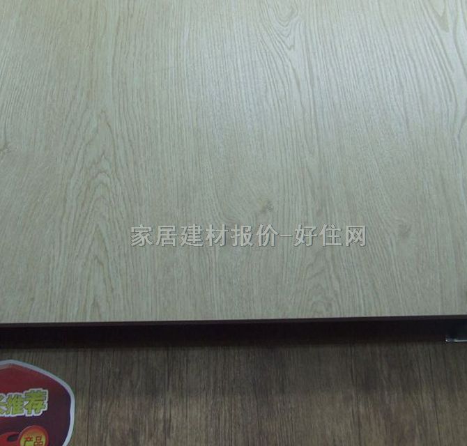 �۶�شu �¹ŴuL6131 600mm��600mm