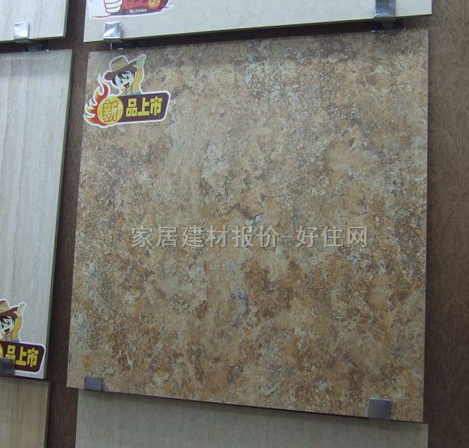 �شu �¹ŴuL6143 600mm��600mm