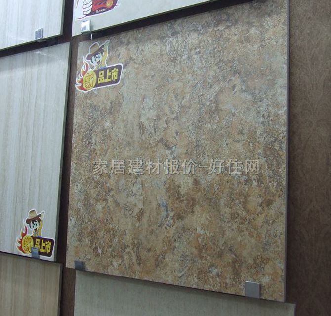 �۶�شu �¹ŴuL6143 600mm��600mm