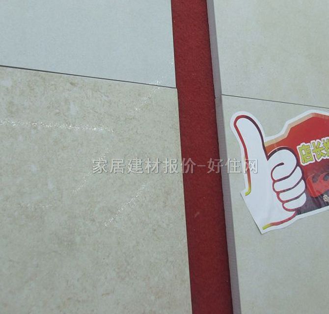 �۶�شu �¹ŴuS8665 800mm��800mm