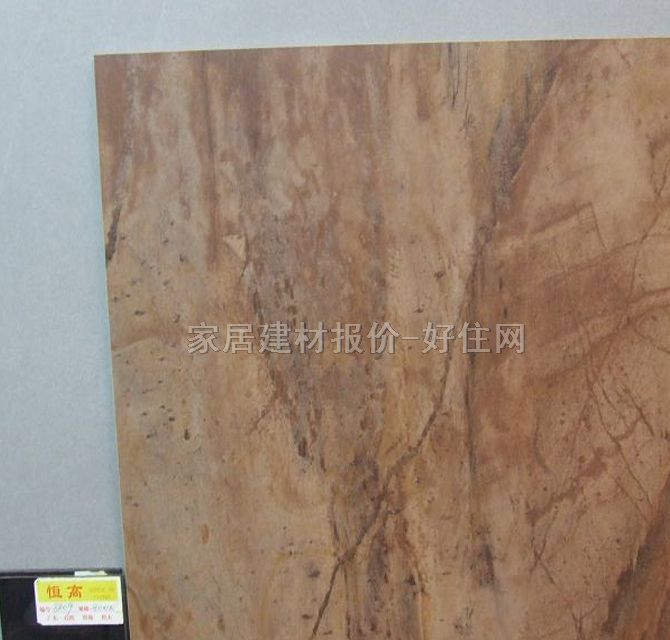 �۶�شu �¹ŴuT6633 600mm��600mm