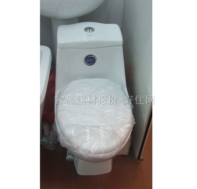 �B�w�RͰ���� AM1C-3059 710mm��420mm����660mm