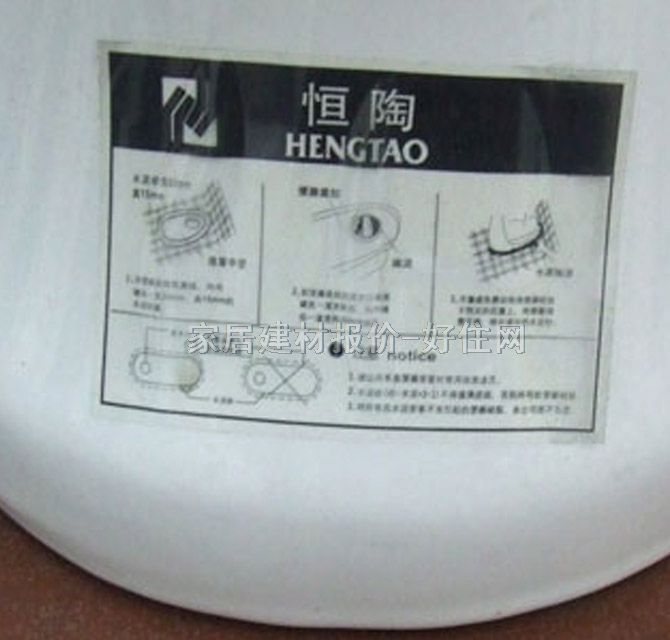 �����B�w�RͰ���� 8048 640mm��330mm����695mm