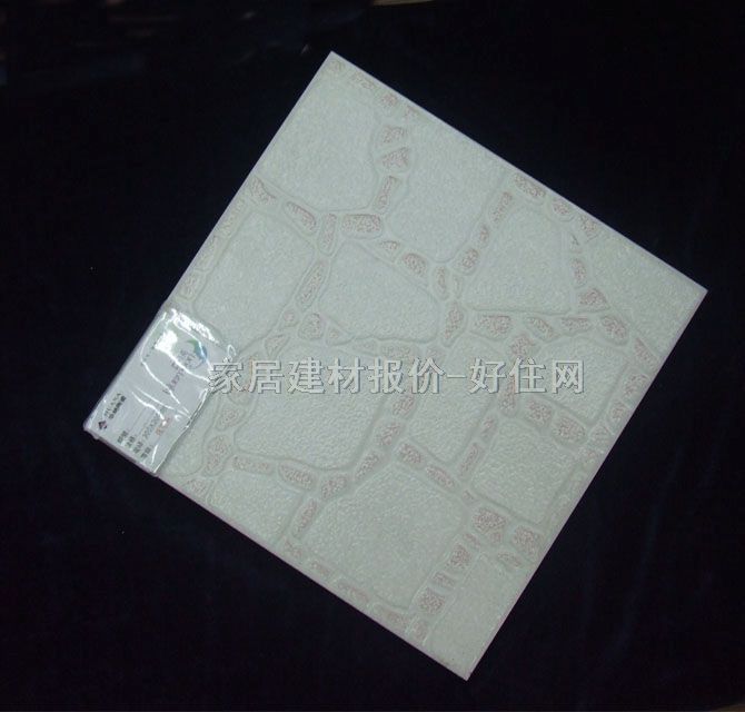 �شu �����uS03 300mm��300mm