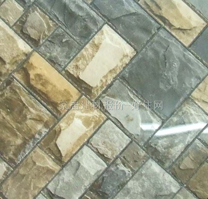 ׿Դ�شu �����u35219 300mm��300mm