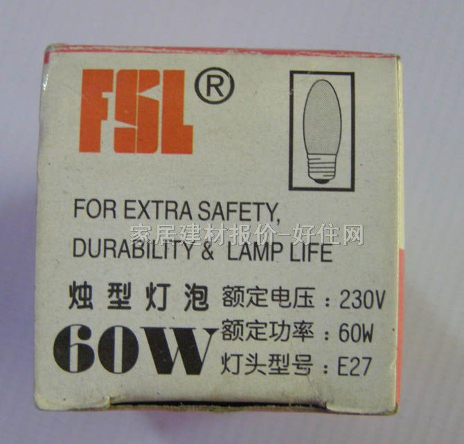 ��ɽ�����u�u�����ן���� �T�� 60W