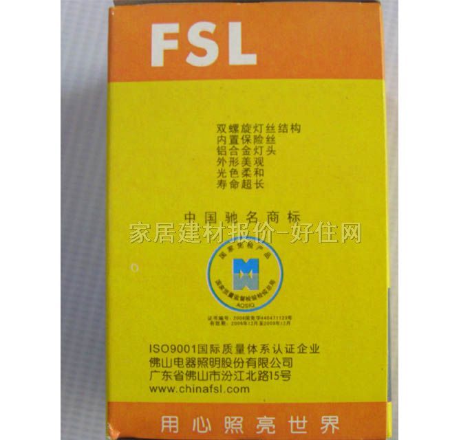 ��ɽ�����u�u�����ן���� �ן�� 60W