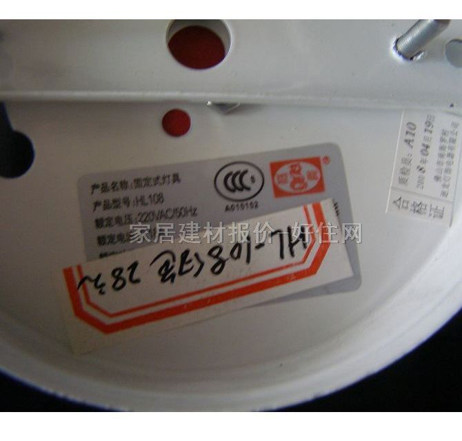 �h�����bͲ�� HL-108 ��3.5�� �X�Ͻ���|��ɫ �A�� �ݿڟ���