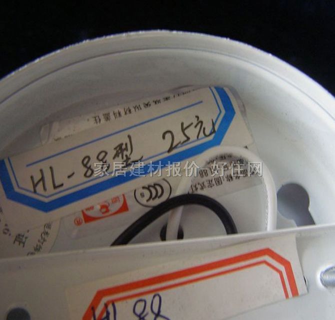 �h�����bͲ�� HL-88�� ��3�� �X�Ͻ���|��ɫ �A�� �ݿڟ���