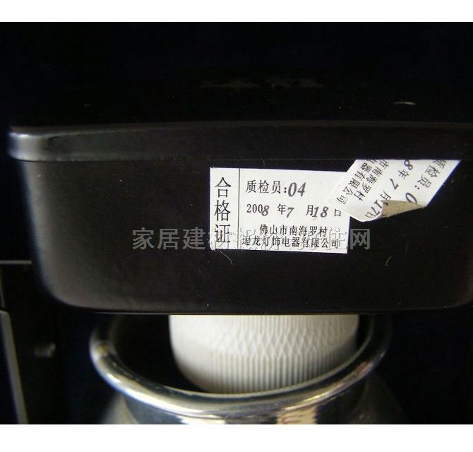 �h�����bǶ��Ͳ�� HLTO-4008ɳ� ��120mm  ֱʽ �� 3.5��