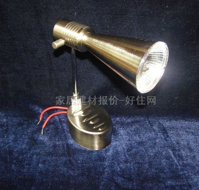 ʯӢ��� Ӳ�U2046 50W �����ʽ ���Sɫ