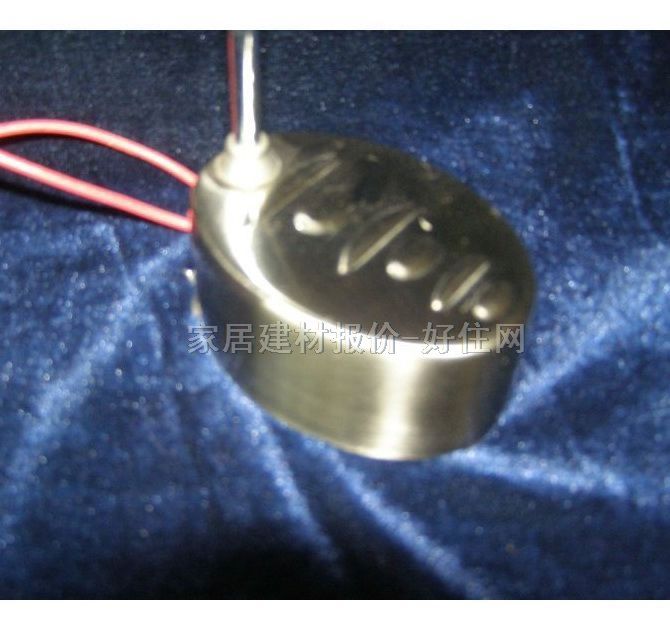 �h��ʯӢ��� Ӳ�U2032C 50W �����ʽ ���Sɫ