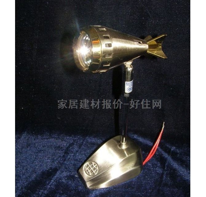 ʯӢ��� Ӳ�U2032A 50W �����ʽ ���Sɫ