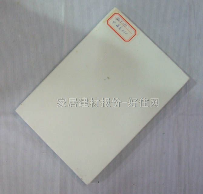 ����ʯ ���ϴ��ˮ����033 ��20mm