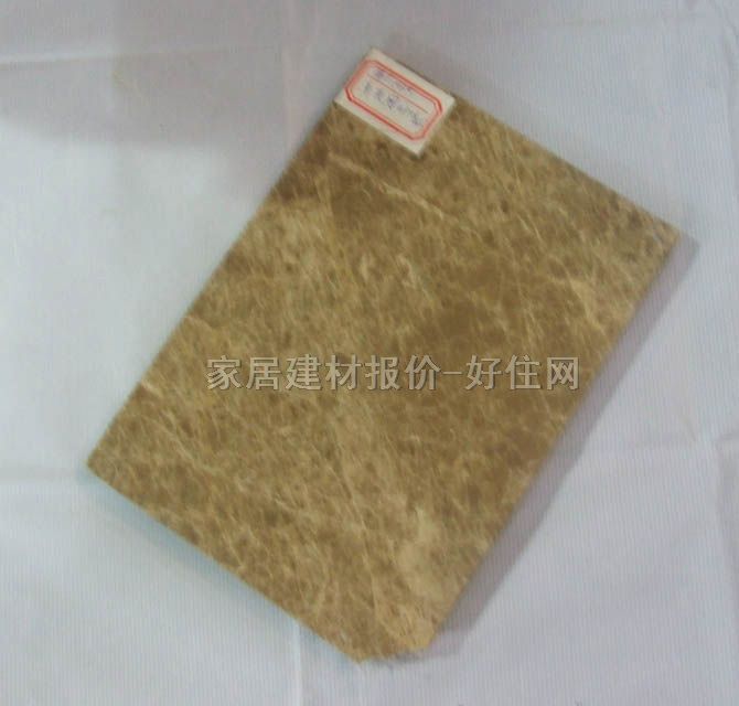 ����ʯ ���ϴ��\�ҾW063# ��20mm