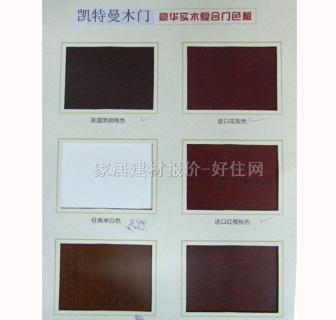 �����_�ͺϣ���ˇ��ľ�T MZ-E9 2035��860mm