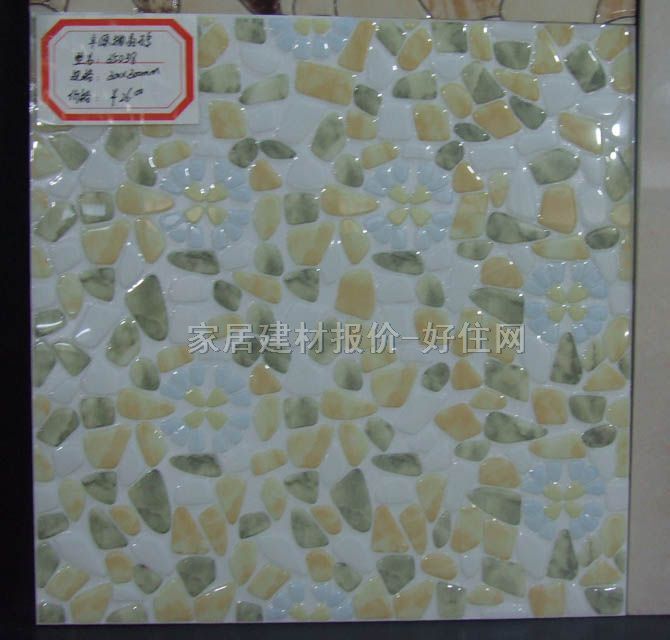 ׿Դ�شu �����u35038 300mm��300mm