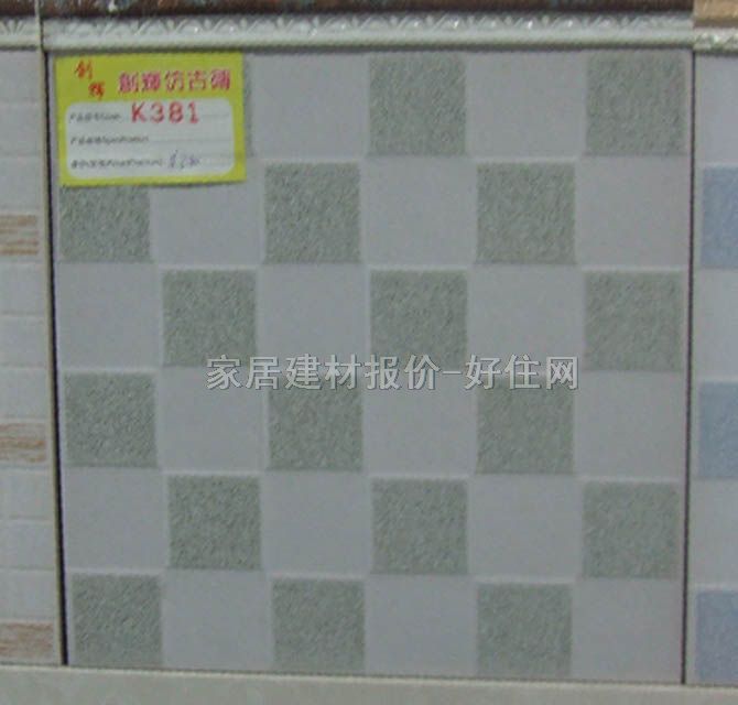 ���x�شu �����uK381 300mm��300mm