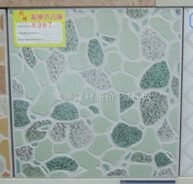 ���x�شu �����uK37 300mm��300mm