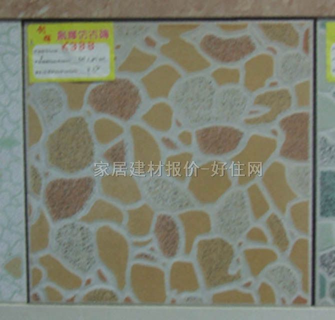 ���x�شu �����uK388 300mm��300mm