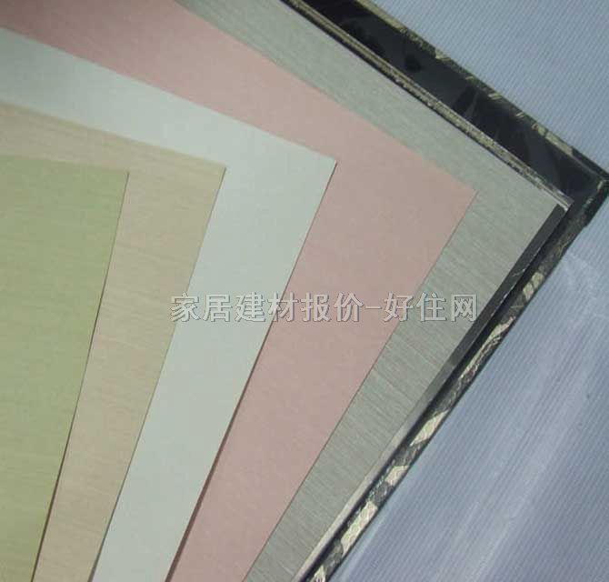 ��������� Ardenϵ��3005-3 ��530mm���L10�� Ƥ�y ��ɫ