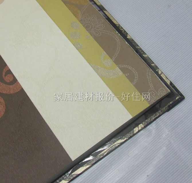 ��������� Ardenϵ��3002-3 ��530mm���L10�� �� ��ɫ