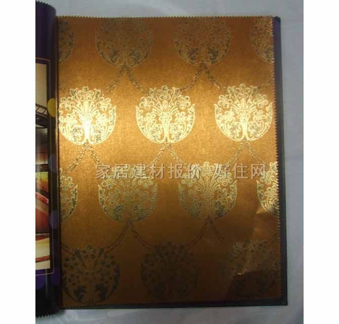 ��������� Royal Theareϵ��9 ��530mm���L10�� �� ��ɫ