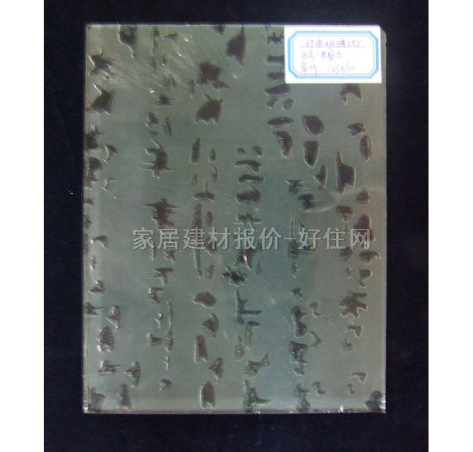 ��ˇ���� ���ɲ����׹Ǽy 5��