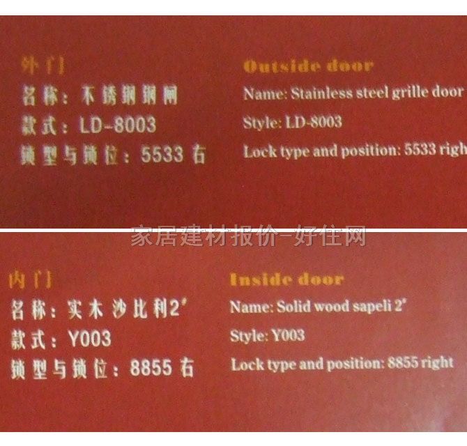 ���\���T�����T+���T�� ���P�+ľ�TY-003 2060��900mm