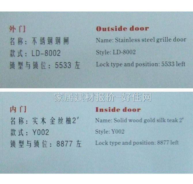 ���\���T�����T+���T�� ���P�+ľ�TY003 2060��900mm