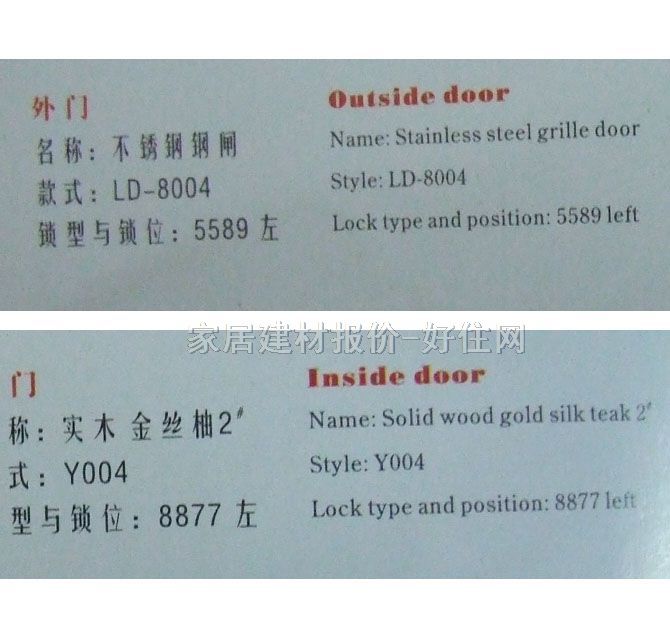 ���\���T�����T+���T�� ���P�+ľ�TY004 2060��900mm