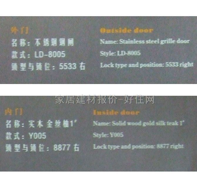 ���\���T�����T+���T�� ���P�+ľ�TY005 2060��900mm