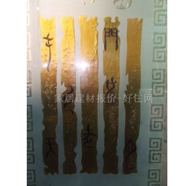 ���乤ˇ���� ����01 100��100mm