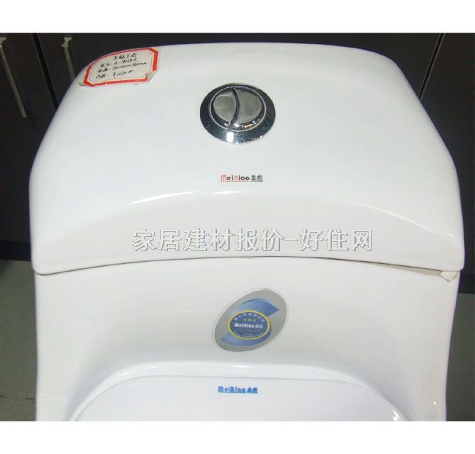 �����B�w�RͰ���� A-9054# 410mm��560mm����730mm