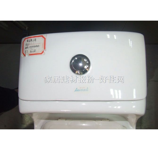 �ļ�˹�B�w�RͰ���� B234 350mm��590mm����670mm