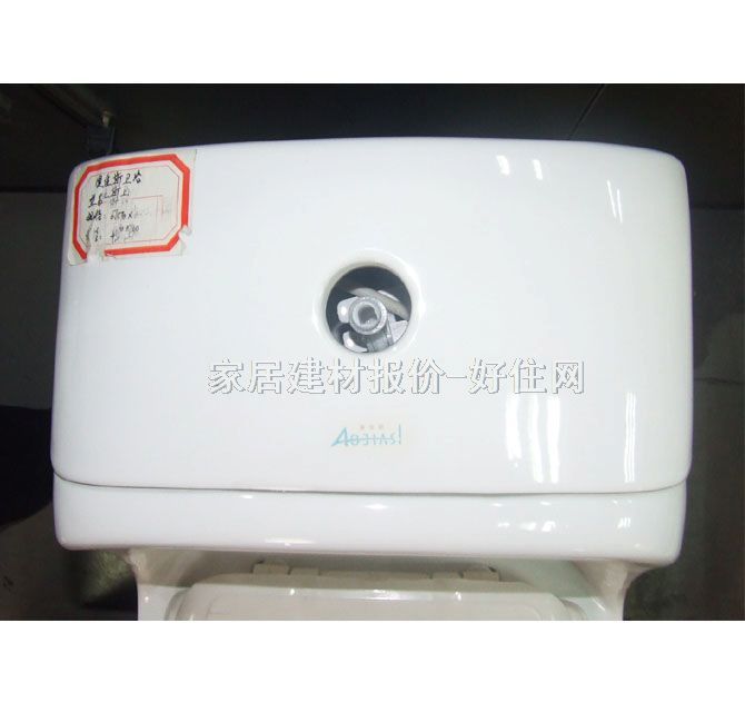 �ļ�˹�B�w�RͰ���� B234 350mm��590mm����670mm