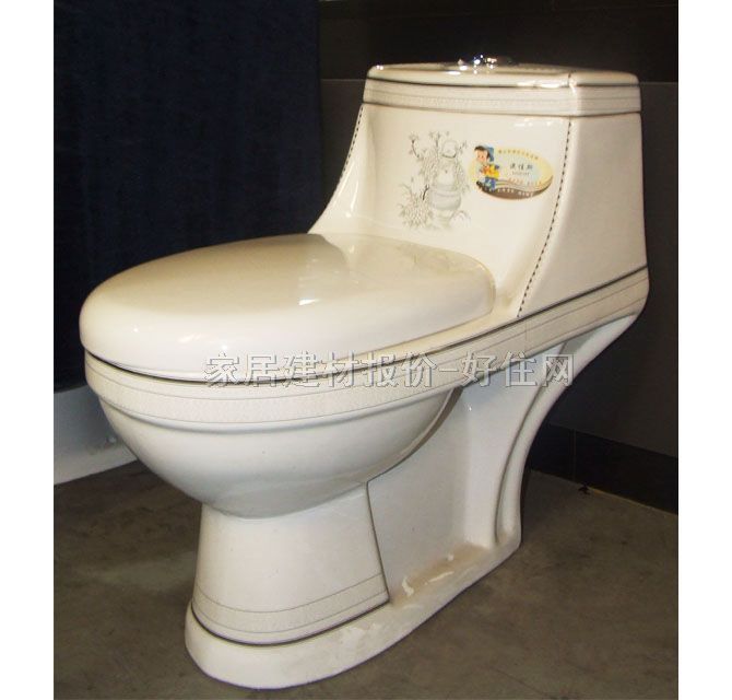 �B�w�RͰ���� 8805 700mm��380mm����650mm