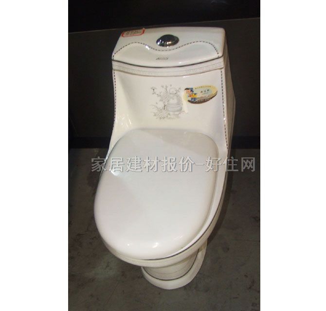 �ļ�˹�B�w�RͰ���� 8805 700mm��380mm����650mm