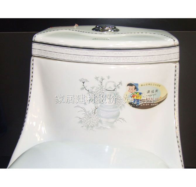 �ļ�˹�B�w�RͰ���� 8805 700mm��380mm����650mm