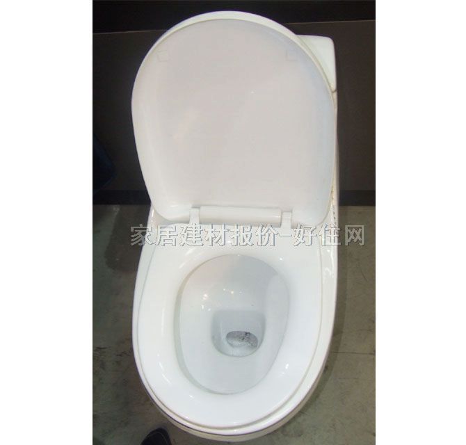 �ļ�˹�B�w�RͰ���� 8805 700mm��380mm����650mm