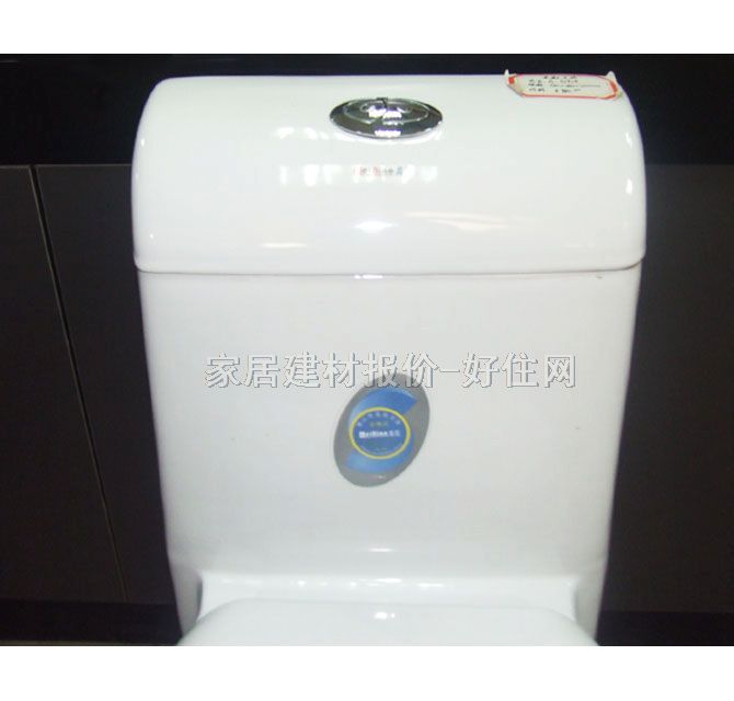 �����B�w�RͰ���� A-9291# 730mm��380mm����710mm