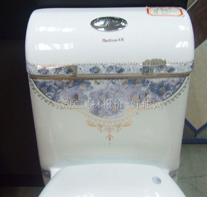 �����B�w�RͰ���� A8291 550mm��470mm����710mm