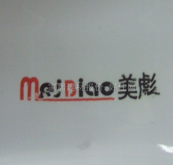 ����׎�   E283 530mm��384mm����190mm