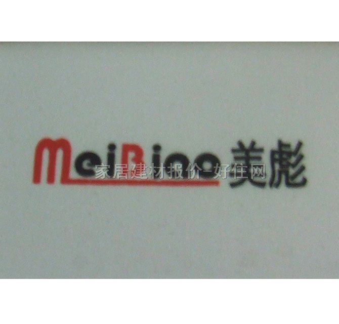 ����׎�   E-245# 500mm��410mm����180mm