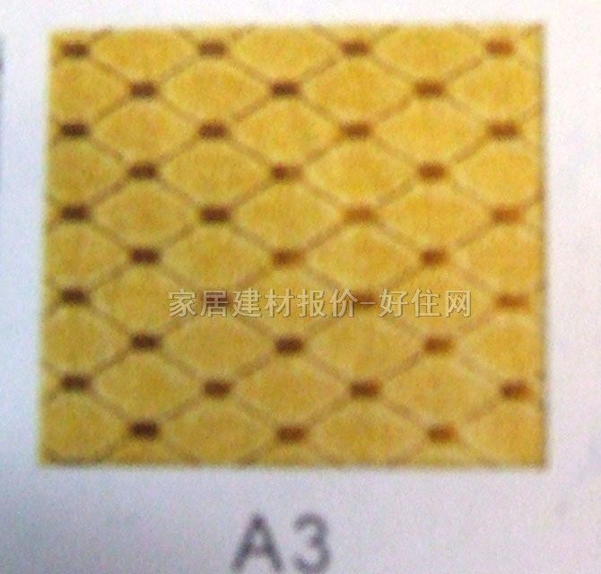 �ž��X�Ͻ��T ���_C-235 2000��700mm