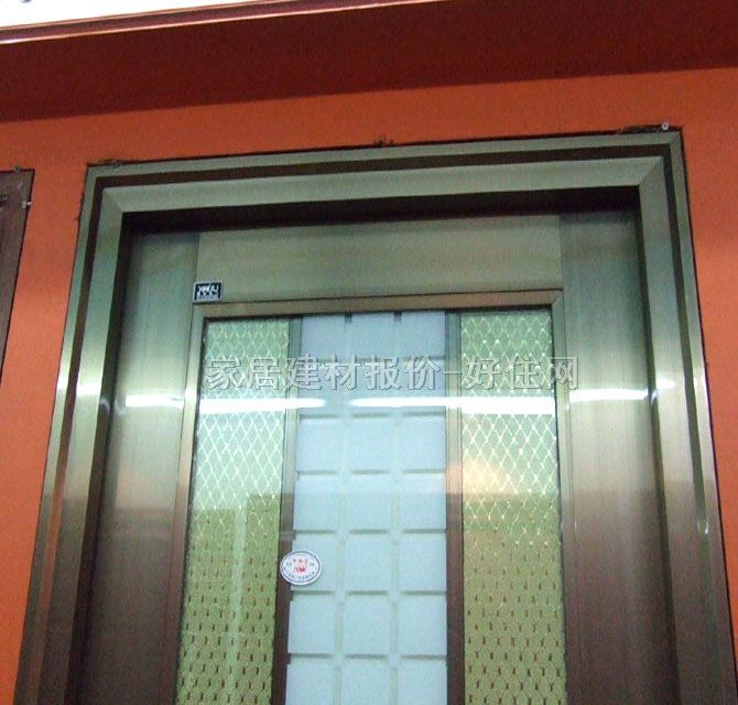 �ž��X�Ͻ��T ���_C-235 2000��700mm