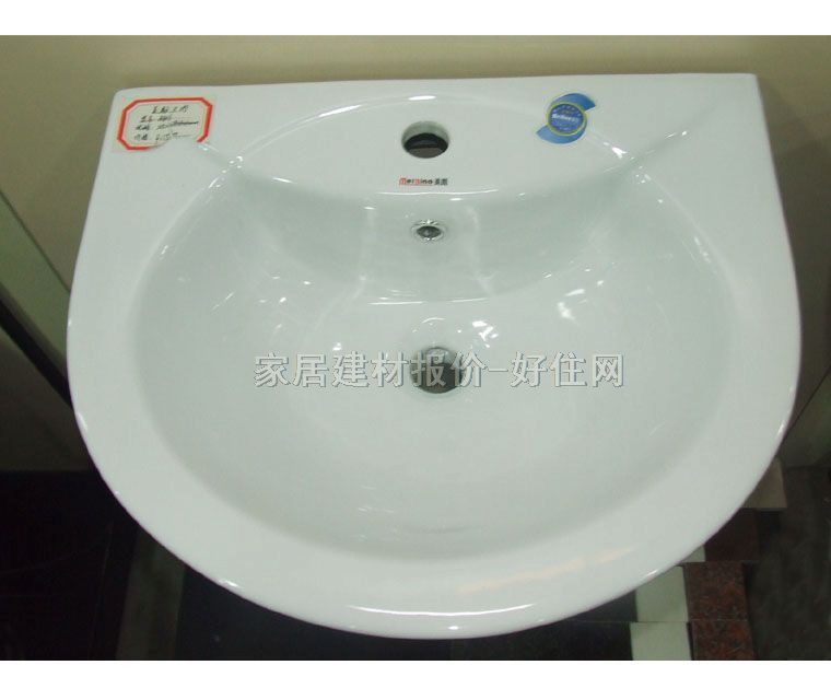 ����������� B808 515mm��450mm����780mm