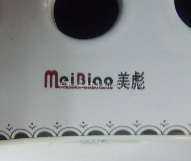 �����_���� B-132# ���_���F 800mm��500mm����700mm