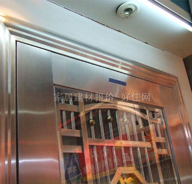 �Մٲ��P��T ���_ʽRS-8302 2050��950mm